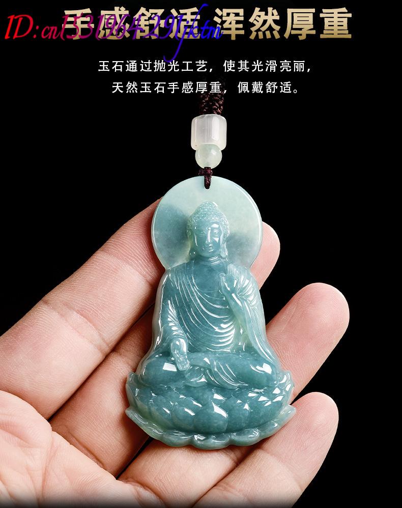천연 버마산 비취 불상 펜던트 목걸이 패션 진짜 옥 보 - Necklace Pendant 리뷰 및 가격