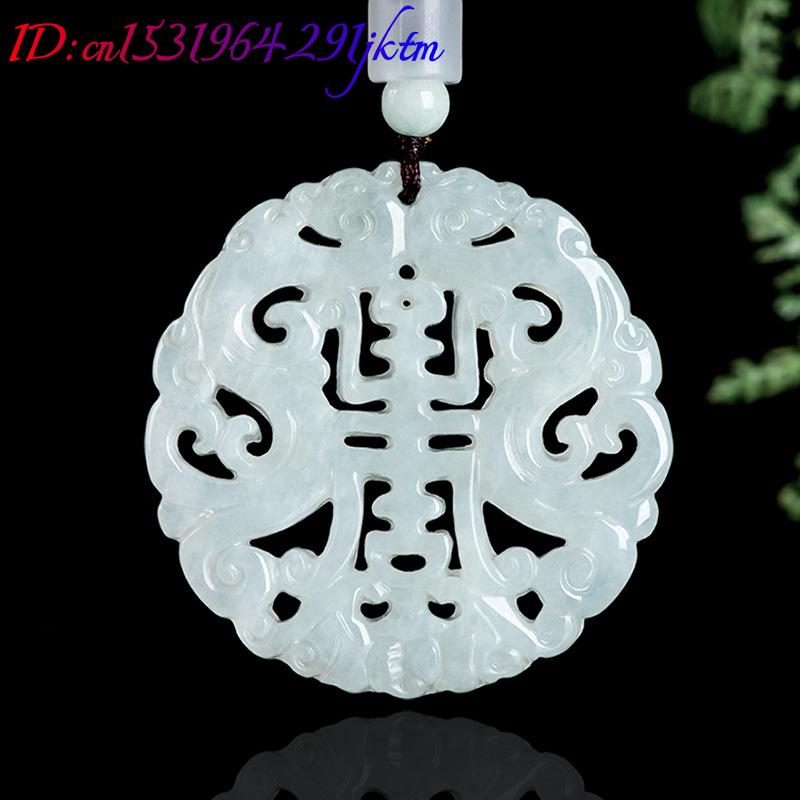 버마산 경옥 드래곤 펜던트 목걸이 여성용 빈티지 선물  - Necklace Pendant 리뷰 및 가격