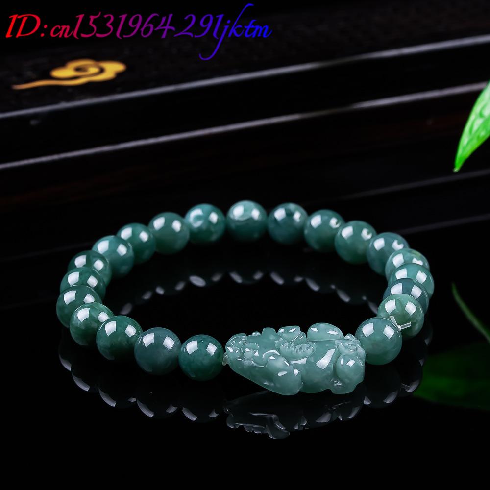 천연 버마산 경옥 픽시우 팔찌 빈티지 부적 여성용 선물 - Jewelry & Watches Vitopoulos 리뷰 및 가격