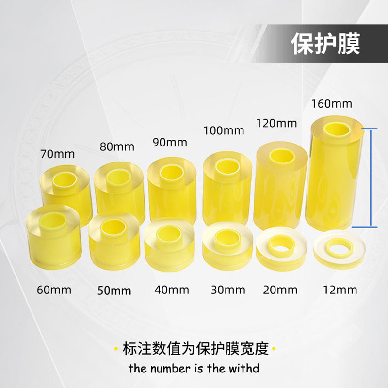 투명 정전기 방지 보호 필름 시계 쥬얼리 PVC 필름  - Jewelry Watches Repair 리뷰 및 가격