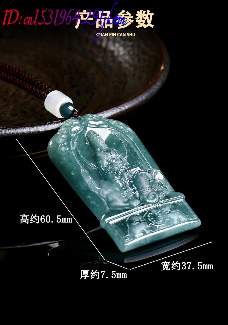 천연 버마산 경옥 관음 펜던트 목걸이 참 장식품 디자이 - Necklace Pendant 리뷰 및 가격