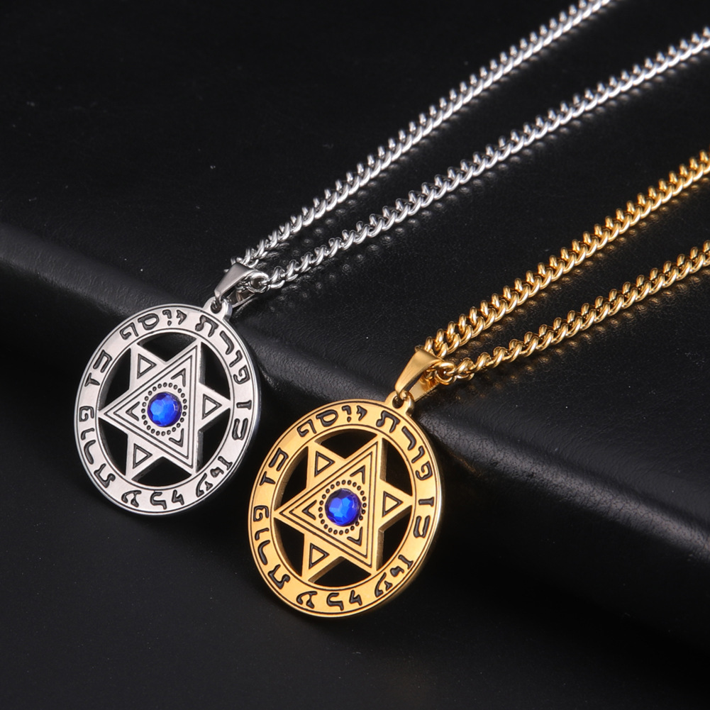 미니멀리스트 다윗의 별 펜던트 목걸이 스테인리스 스틸  - Jewelry & Watches Vitopoulos 리뷰 및 가격