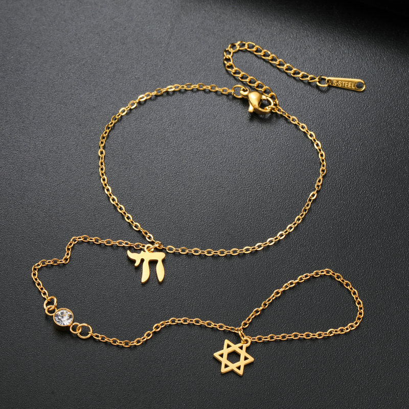 유대교 다윗의 별 히브리어 차이 글자 손가락 팔찌 스테 - Jewelry & Watches Vitopoulos 리뷰 및 가격
