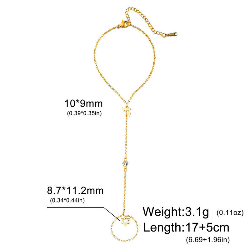 유대교 다윗의 별 히브리어 차이 글자 손가락 팔찌 스테 - Jewelry & Watches Vitopoulos 리뷰 및 가격