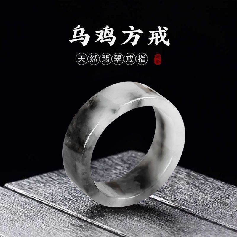미얀마 천연 A급 반지(남녀공용), 펜던트, 정품 보석 - Jewelry & Watches Vitopoulos 리뷰 및 가격